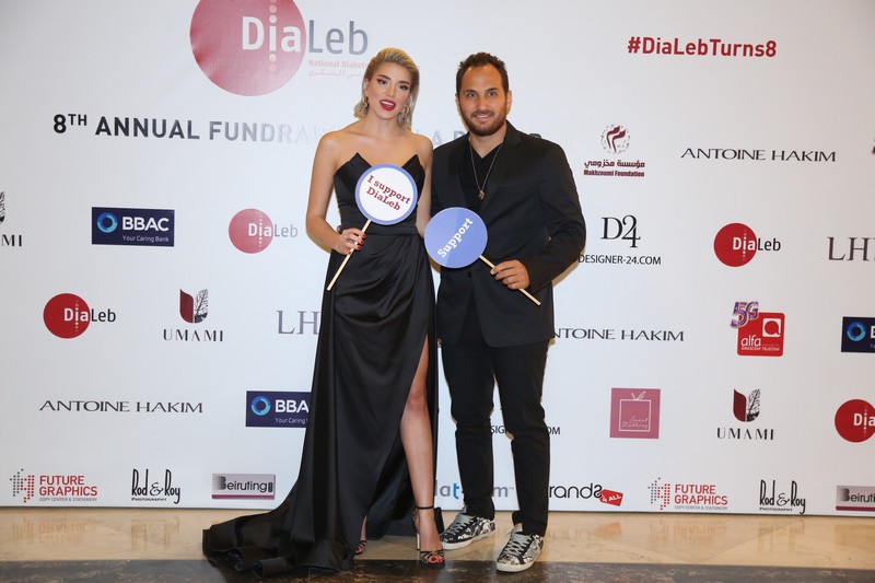 DiaLeb's 8th Annual Fundraising Gala Dinner
